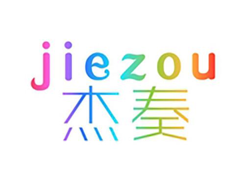 杰奏