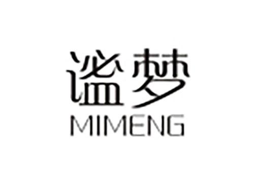 谧梦MIMENG