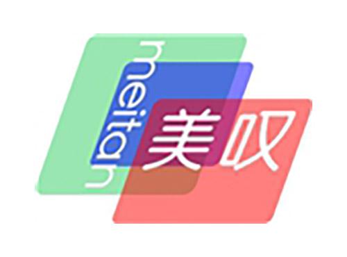 美叹
