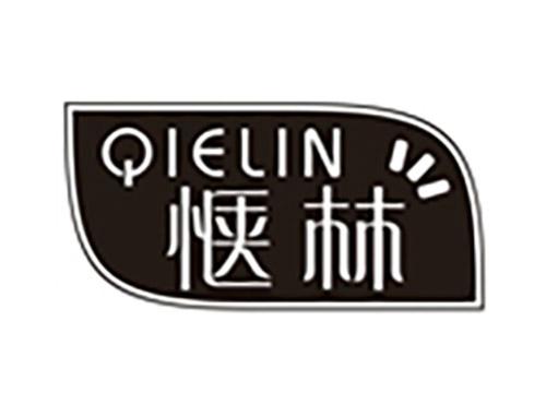 惬林
