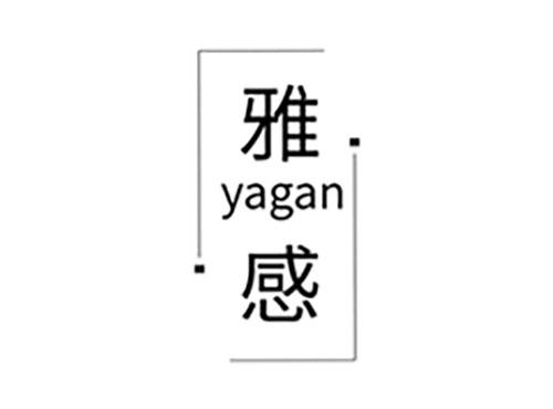 雅感