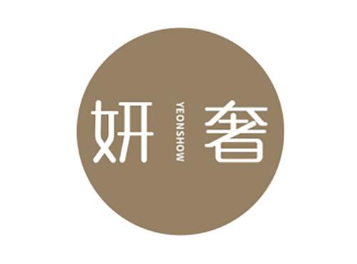 妍奢YEONSHOW