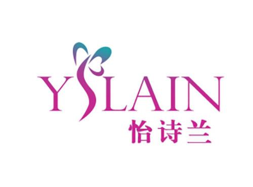 怡诗兰YSLAIN