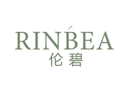 伦碧RINBEA