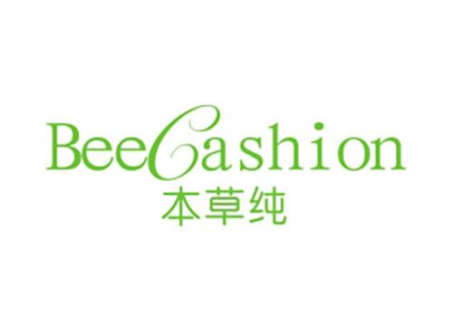 本草纯BEECASHION