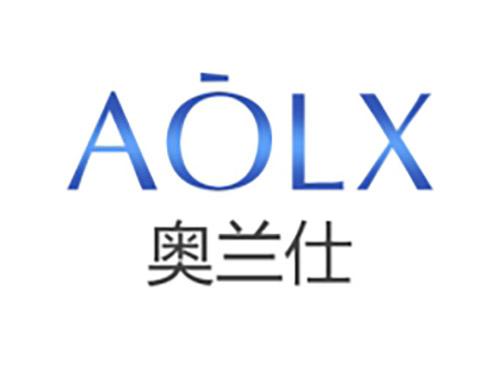 奥兰仕
