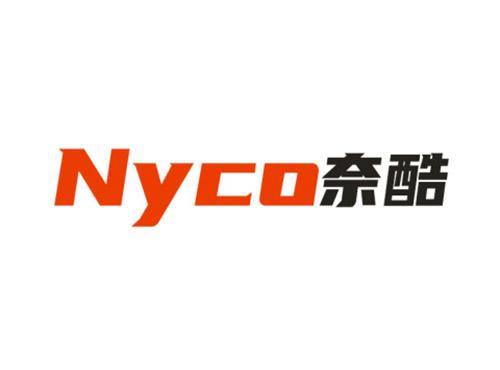 奈酷NYCO