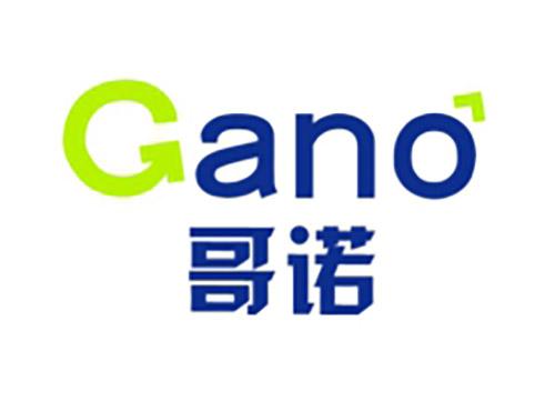 哥诺GANO