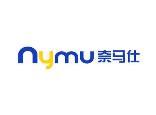 NYMU奈马仕