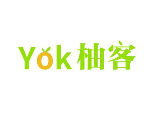 柚客YOK