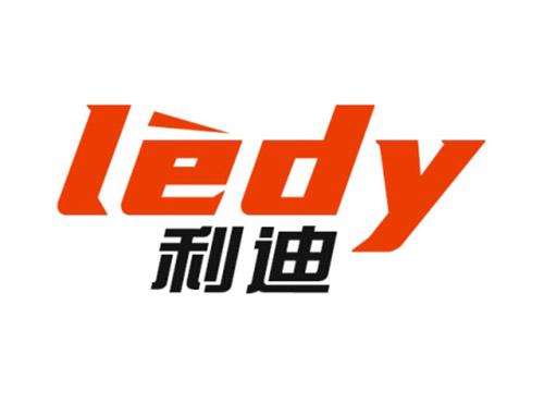 LEDY利迪