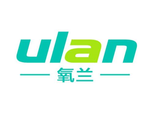 氧兰ULAN
