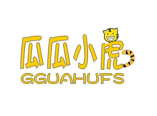瓜瓜小虎GGUAHUFS