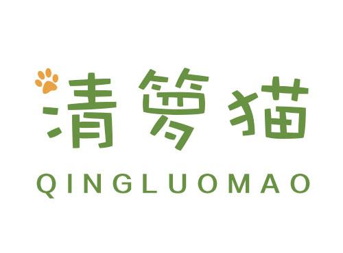 清箩猫