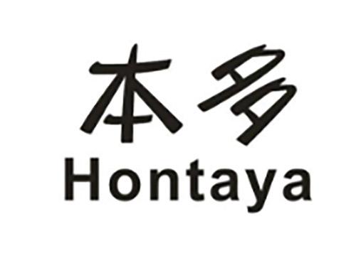 本多Hontaya