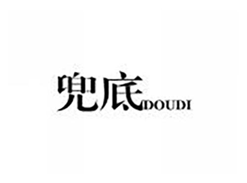 兜底