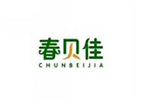 春贝佳CHUNBEIJIA