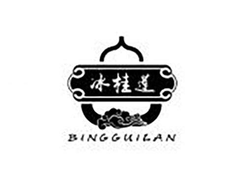 冰桂莲 BINGGUILAN