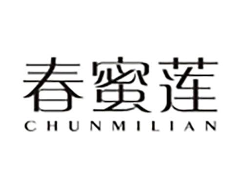 春蜜莲CHUNMILIAN