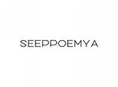 SEEPPOEMYA