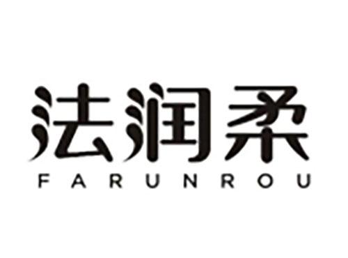 法润柔FARUNROU