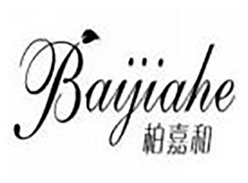 柏嘉和baijiahe