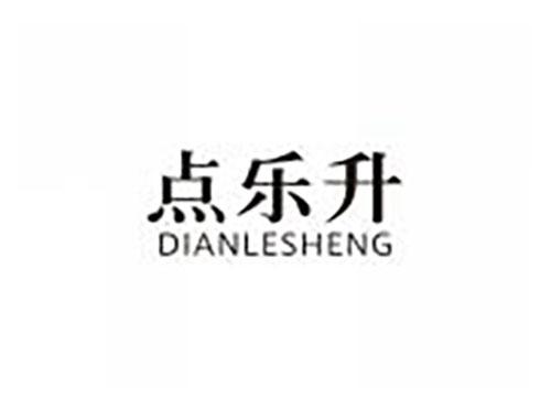 点乐升