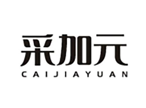 采加元 CAIJIAYUAN