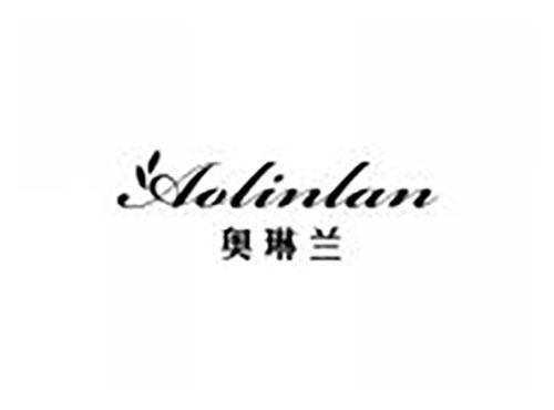 奥琳兰