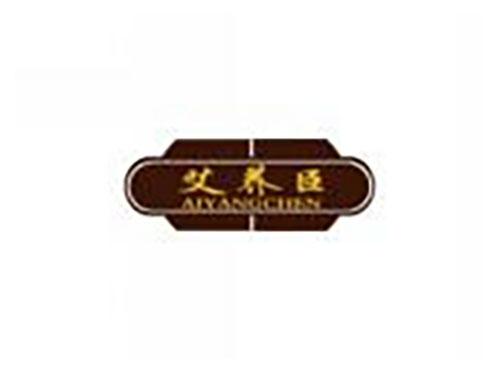 艾养臣AIYANGCHEN