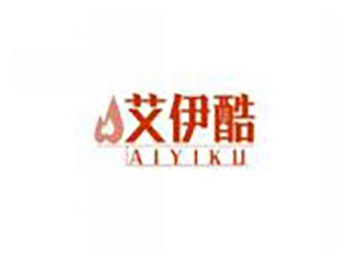 艾伊酷aiyiku