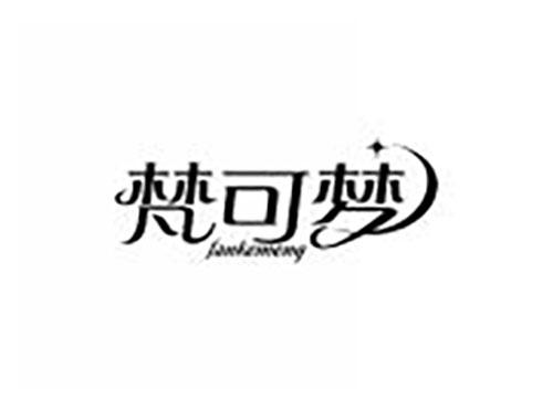 梵可梦
