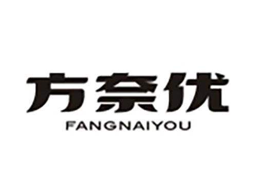 方奈优 FANGNAIYOU