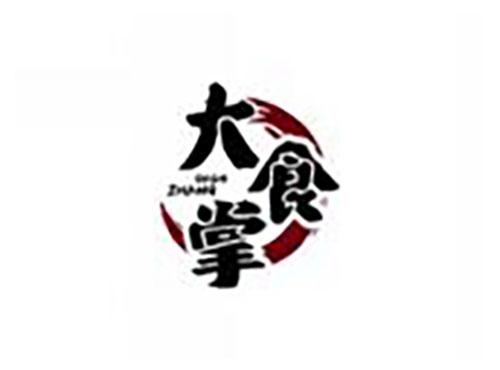 大食掌DASHIZHANG