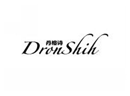 丹榕诗 DRONSHIH