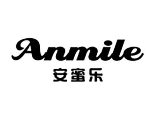 安蜜乐Anmile