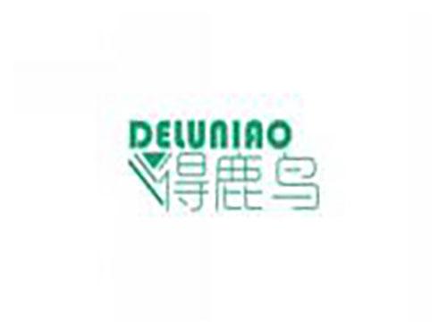 得鹿鸟deluniao