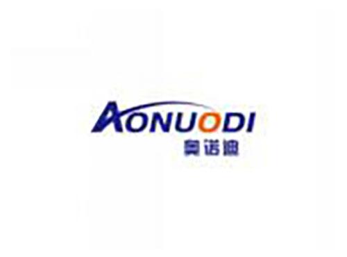 奥诺迪AONUODI