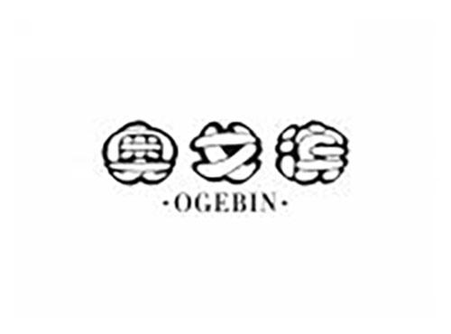 奥戈滨 OGEBIN
