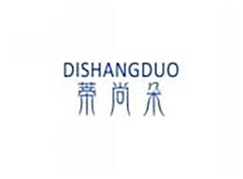 蒂尚朵dishangduo
