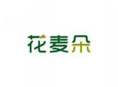 花麦朵