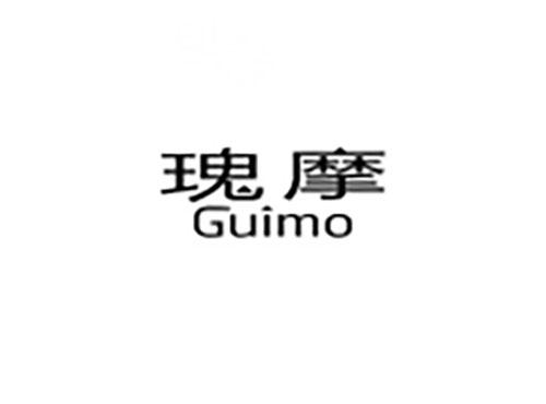 瑰摩