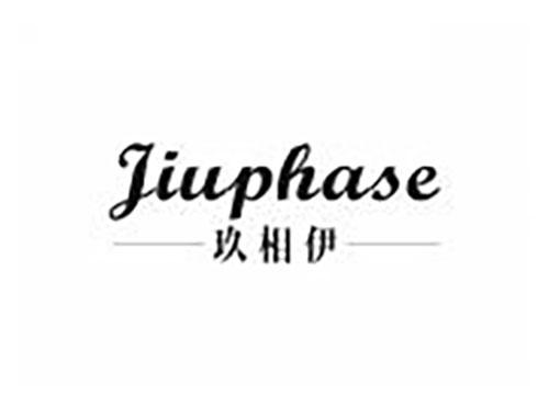 玖相伊 JIUPHASE