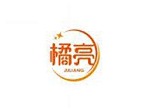 橘亮JULIANG