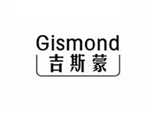 吉斯蒙 GISMOND