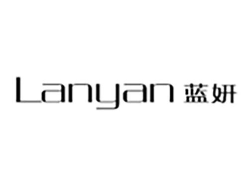 蓝妍Lanyan