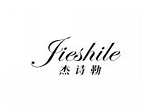 杰诗勒