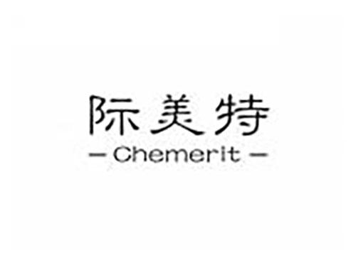 际美特 CHEMERIT