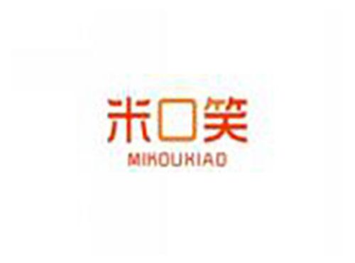 米口笑mikouxiao