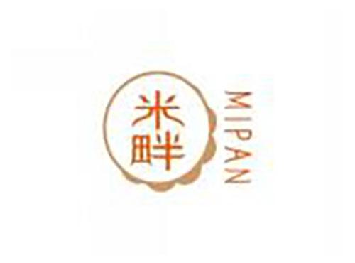 米畔mipan